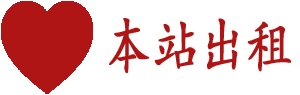 西安刑事律师网logo